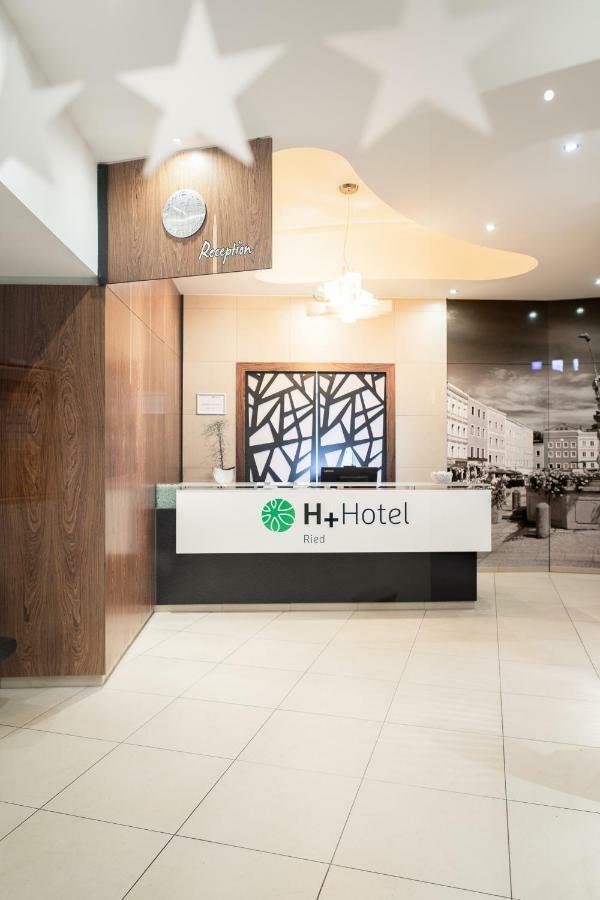 H+ Hotel Ried Рид  Экстерьер фото